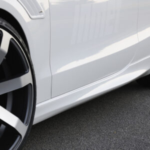 Faldón Lateral Izquierdo Rieger para Audi A5 (B8/B81)